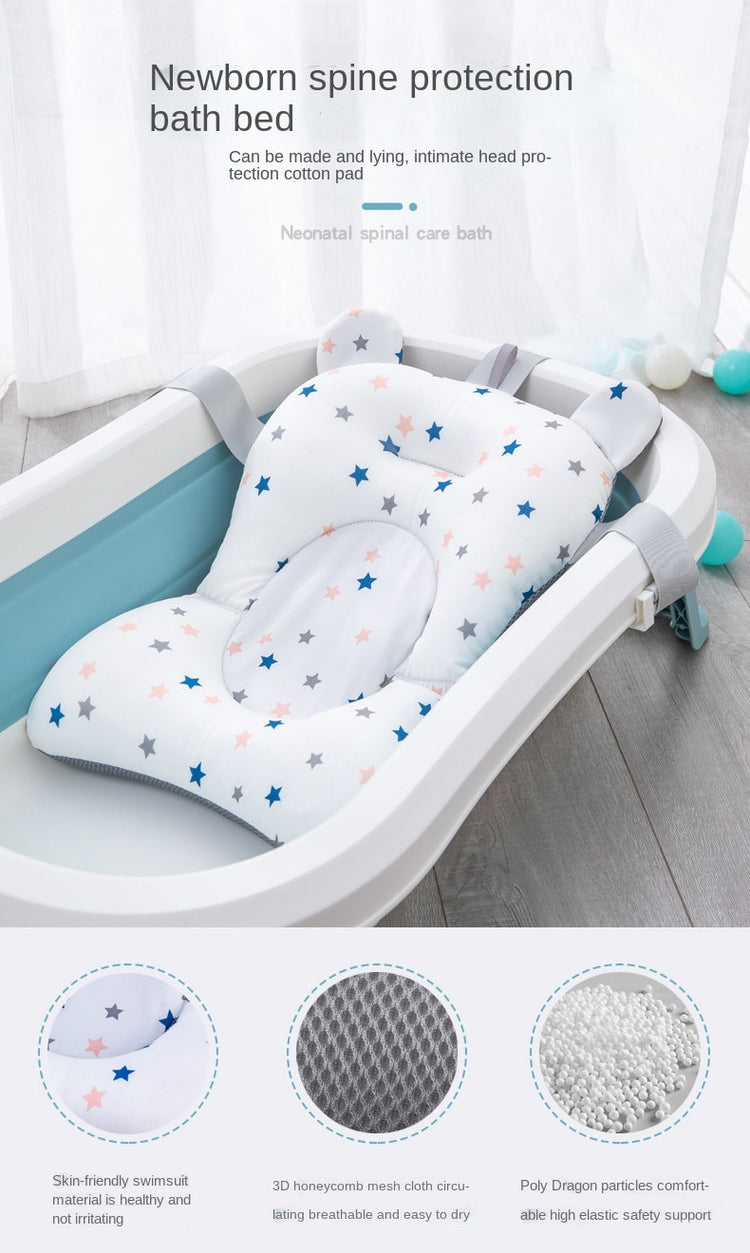 Baby Bath Cushion
