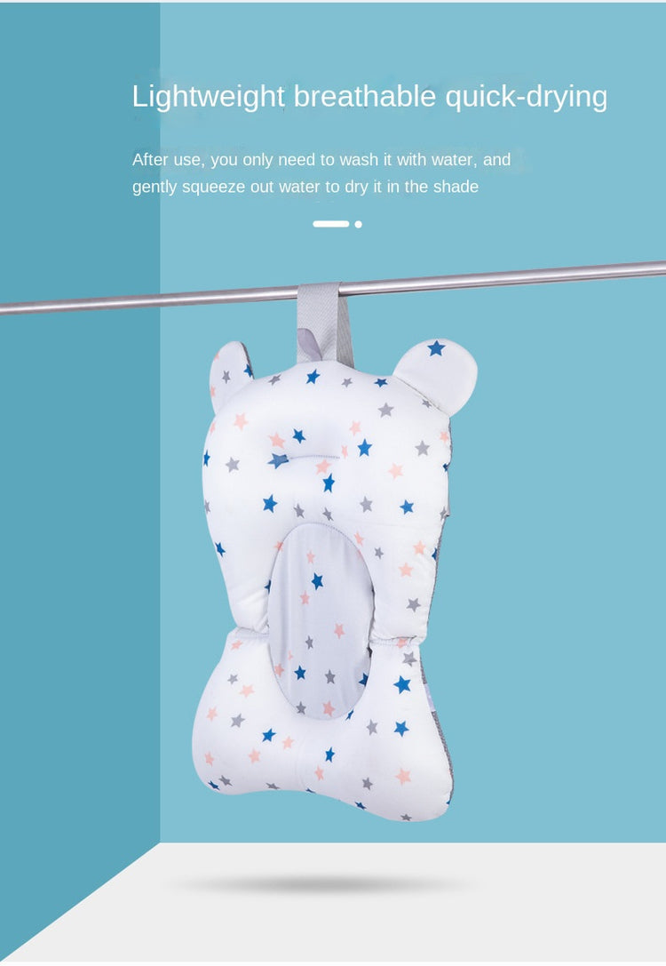Baby Bath Cushion