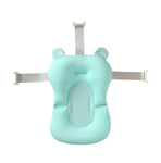 Baby Bath Cushion